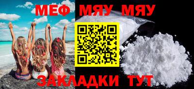 ALPHA PVP Апшеронск