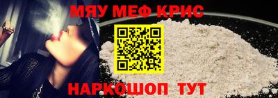 экстази Аргун
