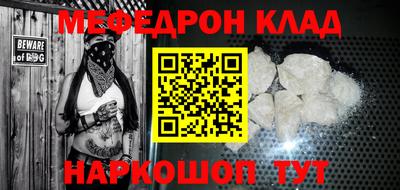 ALPHA PVP Апшеронск