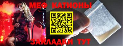 хмурый Бугуруслан