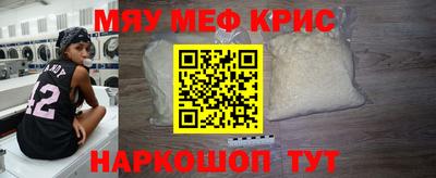 2c-b Апрелевка