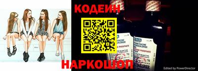 экстази Аргун