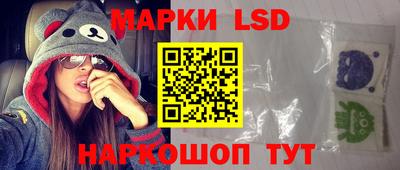 экстази Аргун
