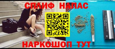 экстази Аргун