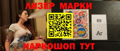 ALPHA PVP Апшеронск