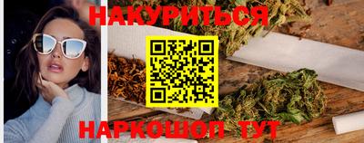 ALPHA PVP Апшеронск