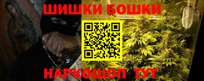 2c-b Апрелевка