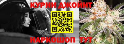 экстази Аргун