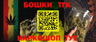 2c-b Апрелевка
