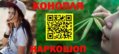 2c-b Апрелевка