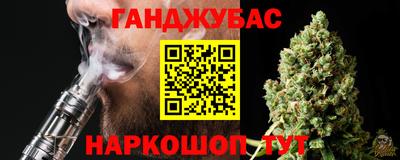 экстази Аргун