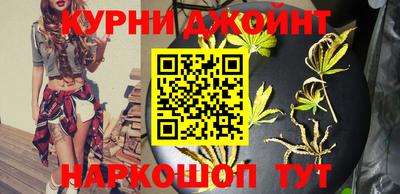 экстази Аргун