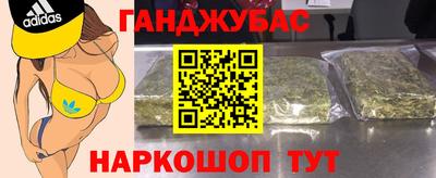 экстази Аргун