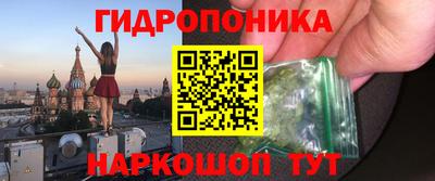 экстази Аргун