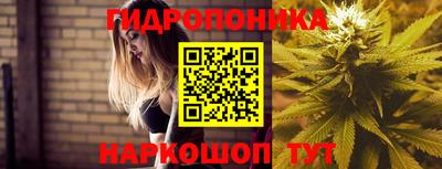 ALPHA PVP Апшеронск