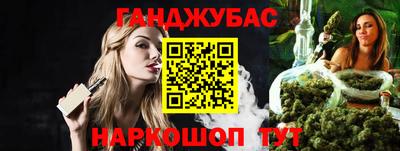экстази Аргун