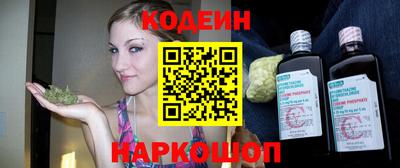 экстази Аргун