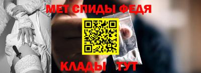 экстази Аргун