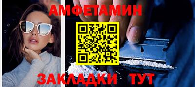 экстази Аргун