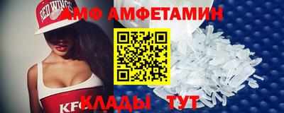 экстази Аргун