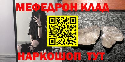 2c-b Апрелевка