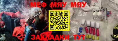 ALPHA PVP Апшеронск