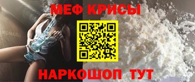 2c-b Апрелевка